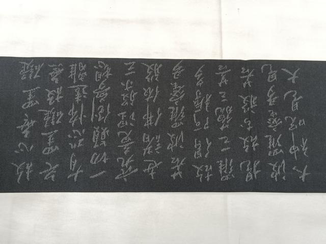 平和屋着物◎九寸名古屋帯　般若心経　黒地　正絹　逸品　BAAX5335qw