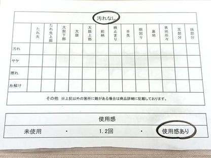 平和屋着物◎九寸名古屋帯　唐織　立波花文　金糸　正絹　逸品　BAAX5338qw