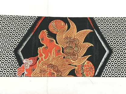 平和屋着物◎アンティーク　大正ロマン　九寸名古屋帯　唐獅子　黒地　金糸　正絹　逸品　BAAX5360qw