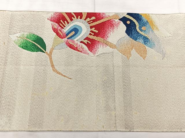 平和屋着物◎爪掻き本綴れ　八寸名古屋帯　洋花文　金銀糸　正絹　逸品　BAAX5365qw
