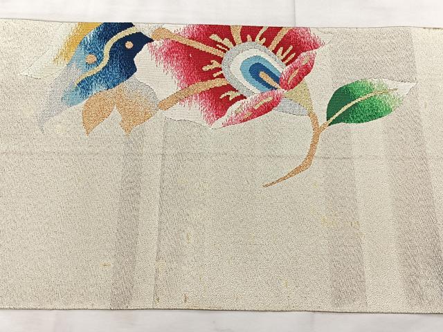平和屋着物◎爪掻き本綴れ　八寸名古屋帯　洋花文　金銀糸　正絹　逸品　BAAX5365qw
