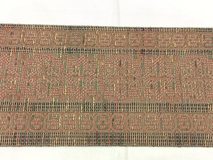 平和屋着物◎本場筑前博多織　八寸名古屋帯　花間道　正絹　逸品　BAAX5371qw