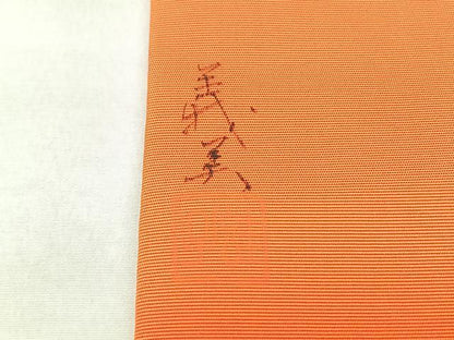 平和屋着物◎塩瀬　九寸名古屋帯　作家物　枝花文　金彩　正絹　逸品　BAAX5376qw