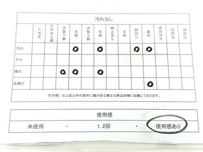 平和屋着物◎九寸名古屋帯　唐織　草花文　金銀糸　正絹　逸品　BAAX5377qw