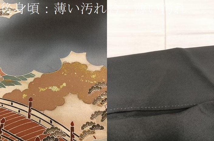平和屋着物■豪華黒留袖 渡橋風景文 暈し染め 金彩 正絹 逸品 BAAX5406mz