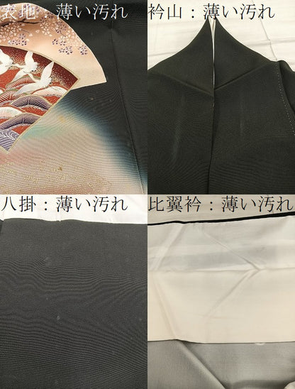 平和屋着物■豪華黒留袖 地紙重ね飛鶴花文 暈し染め 金彩 正絹 逸品 BAAX5428mz