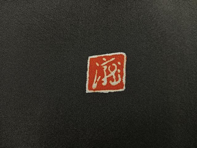 平和屋着物■豪華黒留袖 友禅 作家物 群鶴牡丹花文 正絹 逸品 BAAX5434mz