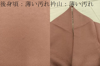 平和屋着物■上質な色無地 立波地紋 赭色 正絹 逸品 BAAX5437mz