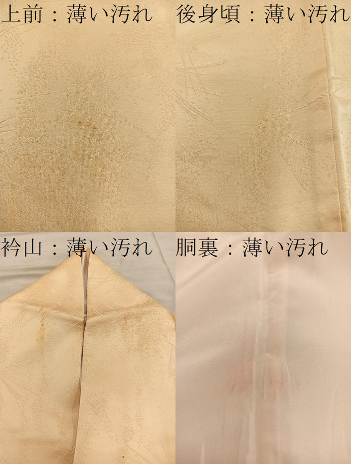 平和屋着物■上質な色無地 草葉地紋 飴色 正絹 逸品 BAAX5442mz