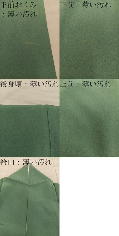 平和屋着物■上質な色無地　麹塵色　正絹　逸品　BAAX5444mz
