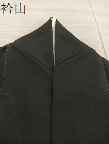 平和屋着物●創業460年・千總　黒留袖　駒刺繍　地紙重ね菊花文　金彩　正絹　逸品　BAAX5464mz