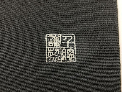 平和屋着物●創業460年・千總　黒留袖　駒刺繍　地紙重ね菊花文　金彩　正絹　逸品　BAAX5464mz