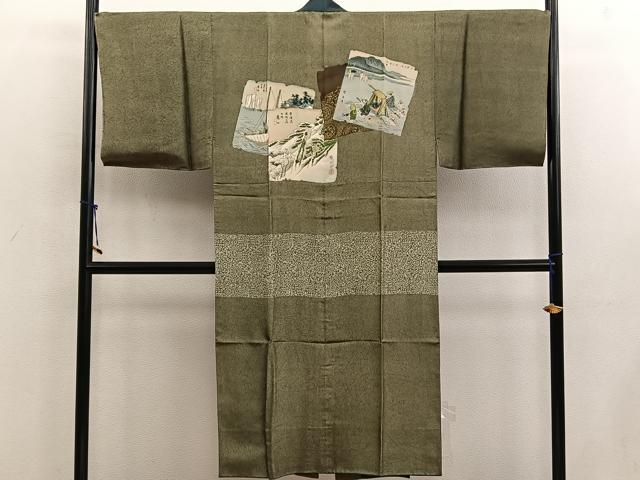 平和屋着物■男性 長襦袢 袷 東海道五十三次 ウール BAAX5469mz