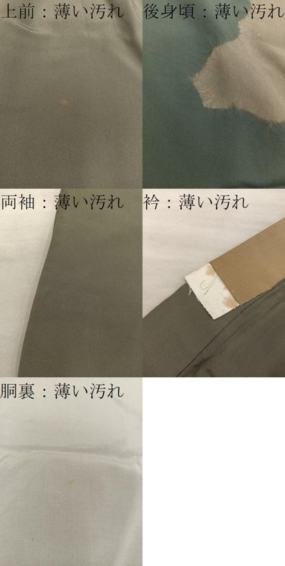 平和屋着物■男性　長襦袢　袷　絞り　人物文　正絹　逸品　BAAX5479mz