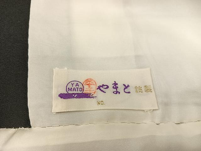 平和屋着物■豪華黒留袖 駒刺繍 扇面菊花文 金銀彩 やまと誂製 正絹 逸品 BAAX5498mz