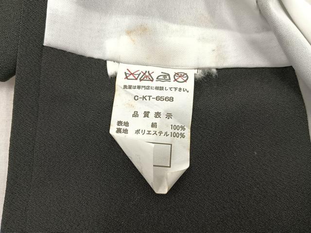 平和屋着物■豪華黒留袖　駒刺繍　御所車花文　正絹　逸品　BAAX5499mz