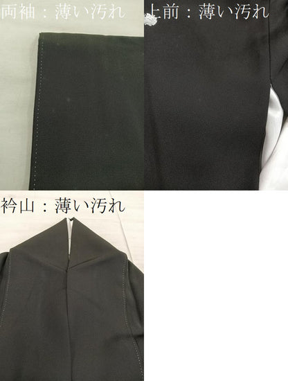 平和屋着物■豪華黒留袖 大名行列 金彩 正絹 逸品 BAAX5505mz