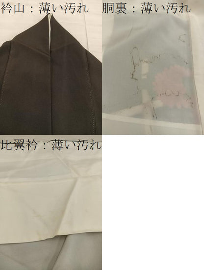 平和屋着物■豪華黒留袖　刺繍　菊　金彩　正絹　逸品　BAAX5509mz