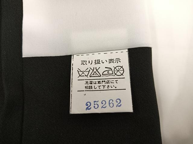 平和屋着物■豪華黒留袖　飛鶴花文　金彩　正絹　逸品　BAAX5510mz