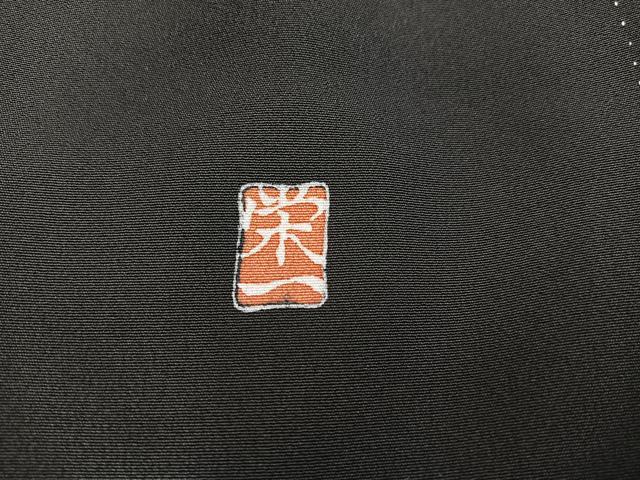 平和屋着物■豪華黒留袖 作家物 渡橋人物花文 暈し染め 金彩 正絹 逸品 BAAX5514mz