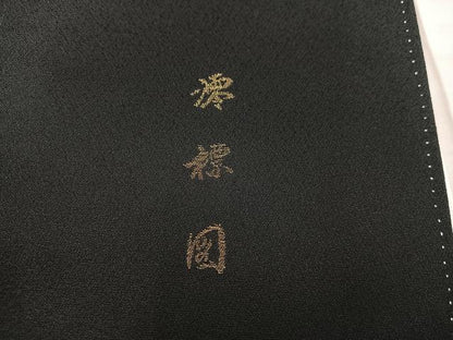 平和屋着物■豪華黒留袖 澪標図 寿光織 暈し染め 金糸 正絹 逸品 BAAX5515mz
