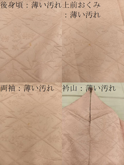 平和屋着物■上質な色無地　松皮菱花地紋　宍色　正絹　逸品　BAAX5525mz