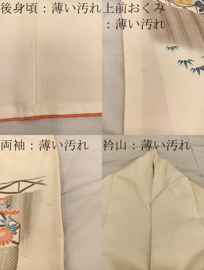 平和屋着物■訪問着 友禅 菊花文 正絹 逸品 BAAX5551mz