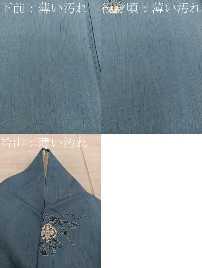 平和屋着物■上質な紬　絞り　枝花文　正絹　逸品　BAAX5566mz