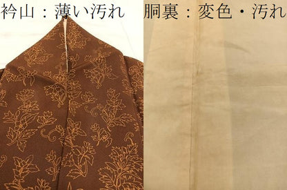 平和屋着物■上質な小紋　更紗花文　正絹　逸品　BAAX5628mz