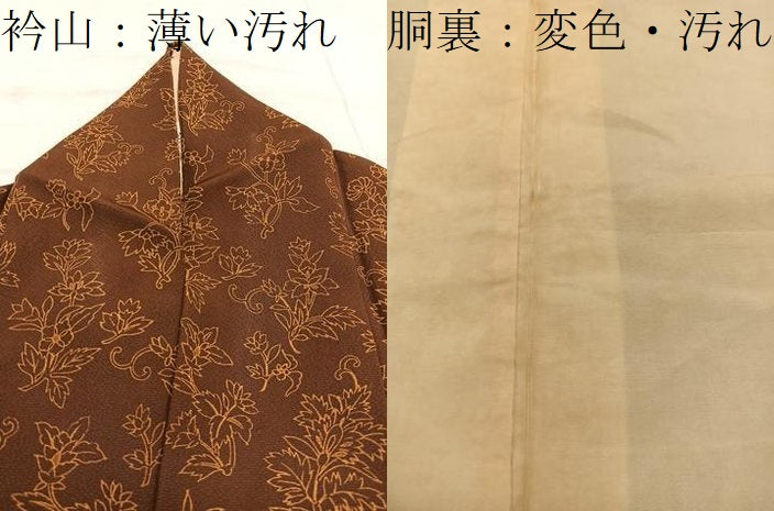 平和屋着物■上質な小紋　更紗花文　正絹　逸品　BAAX5628mz