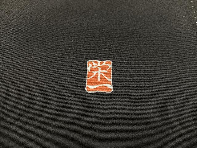 平和屋着物■豪華黒留袖　作家物　人物風景文　暈し染め　金彩　正絹　逸品　BAAX5643mz