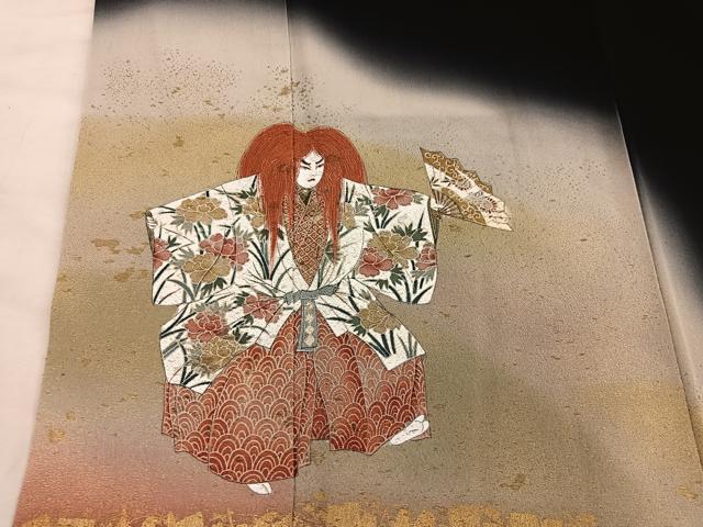 平和屋着物■豪華黒留袖　作家物　能　狂言　暈し染め　金彩　正絹　逸品　BAAX5645mz