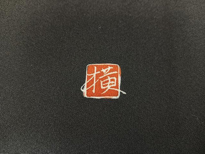 平和屋着物■豪華黒留袖　作家物　能　狂言　暈し染め　金彩　正絹　逸品　BAAX5645mz