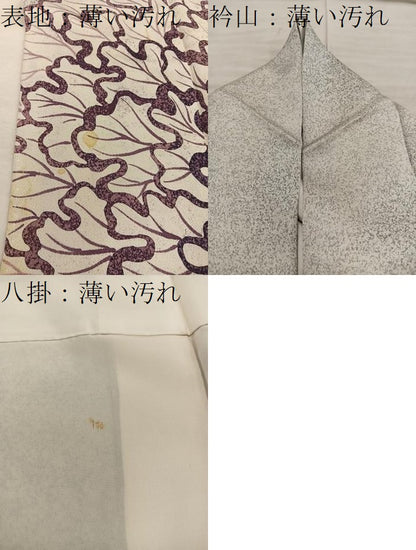 平和屋着物■訪問着　牡丹文　たたき染め　正絹　逸品　BAAX5647mz