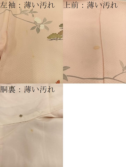 平和屋着物■訪問着　作家物　人物枝花文　暈し染め　金彩　正絹　逸品　BAAX5655mz