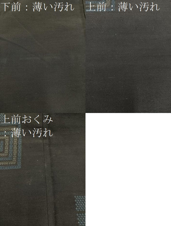 平和屋着物■上質な紬　色紙重ね文　正絹　逸品　BAAX5660mz