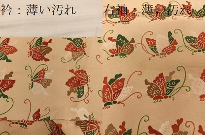 平和屋着物■上質な小紋　舞蝶文　正絹　逸品　BAAX5681mz