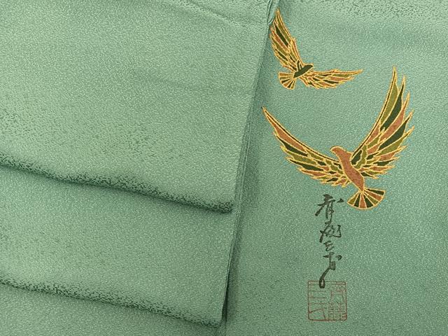 平和屋着物●染色作家　斉藤三才　色無地　柳染色　正絹　逸品　BAAX5720mz