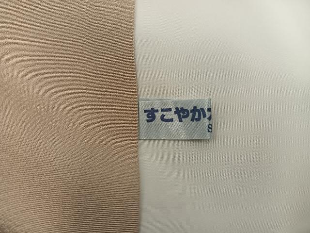 平和屋着物●上質な色無地　蜂蜜色　正絹　逸品　BAAX5740mz