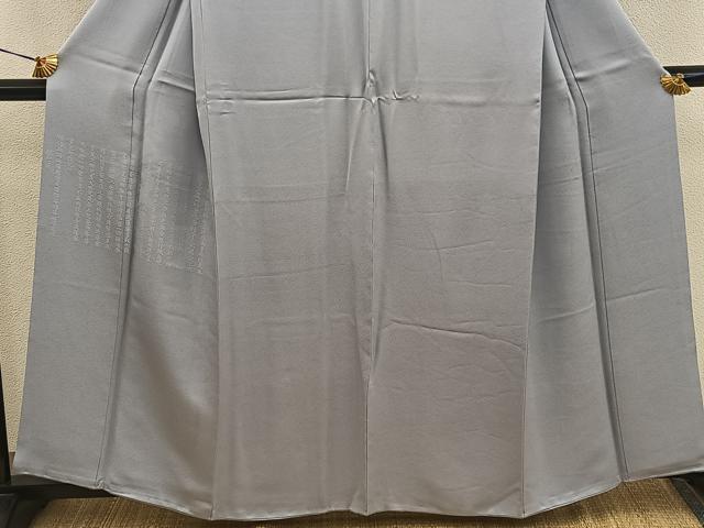 平和屋着物●豪華色留袖　般若心経　利久白茶色　正絹　逸品　BAAX5743mz