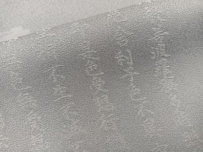 平和屋着物●豪華色留袖　般若心経　利久白茶色　正絹　逸品　BAAX5743mz