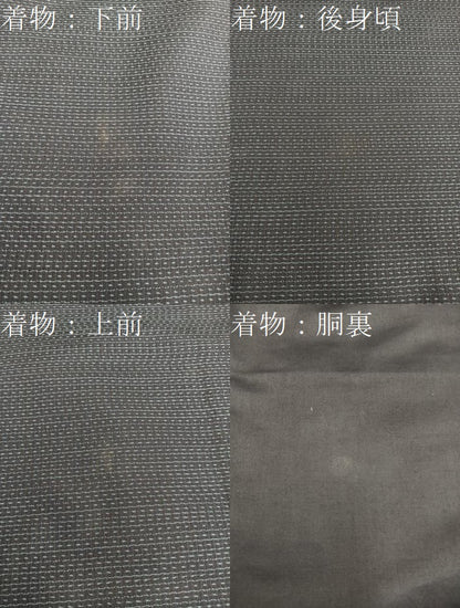 平和屋着物●男性　本場大島紬　アンサンブル　絣文様　正絹　逸品　BAAX5754mz