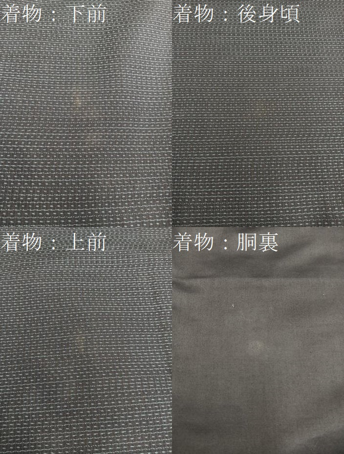 平和屋着物●男性　本場大島紬　アンサンブル　絣文様　正絹　逸品　BAAX5754mz