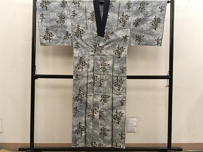 平和屋着物■男性　紬　アンサンブル　襦袢セット　120亀甲　正絹　逸品　BAAX5766mz