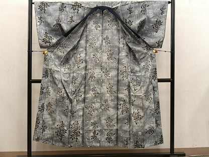 平和屋着物■男性　紬　アンサンブル　襦袢セット　120亀甲　正絹　逸品　BAAX5766mz