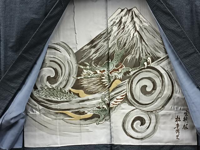 平和屋着物●男性　本場大島紬　アンサンブル　80亀甲　総詰め　羽裏：龍　正絹　逸品　BAAX5767mz