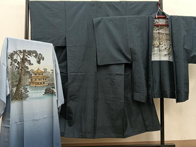 平和屋着物●男性　本場大島紬　アンサンブル　襦袢セット　100亀甲　総詰め　正絹　逸品　BAAX5768mz