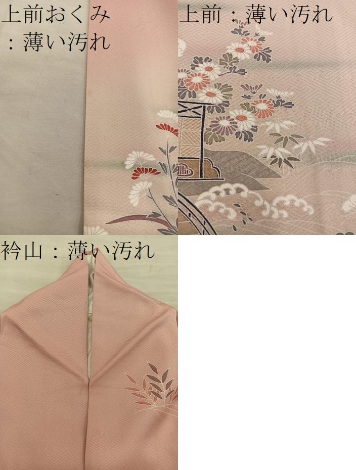 平和屋着物■訪問着　渡橋花鳥文　暈し染め　金彩　正絹　逸品　BAAX5787mz