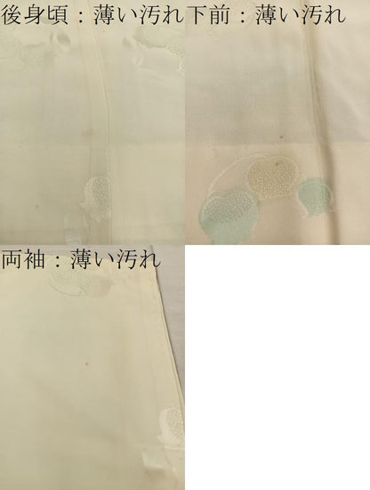 平和屋着物■長襦袢　無双仕立て　草花文　正絹　逸品　BAAX5793mz