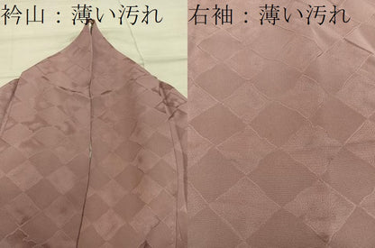 平和屋着物■上質な色無地　菱地紋　鴇浅葱色　正絹　逸品　BAAX5807mz